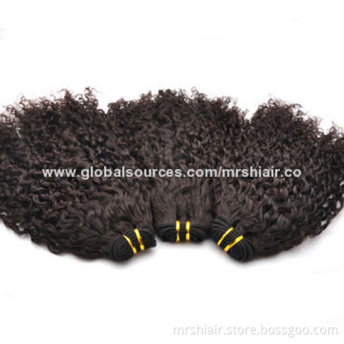 12-inch Natural Color Romantic Curly Brazilian Virgin Hair
